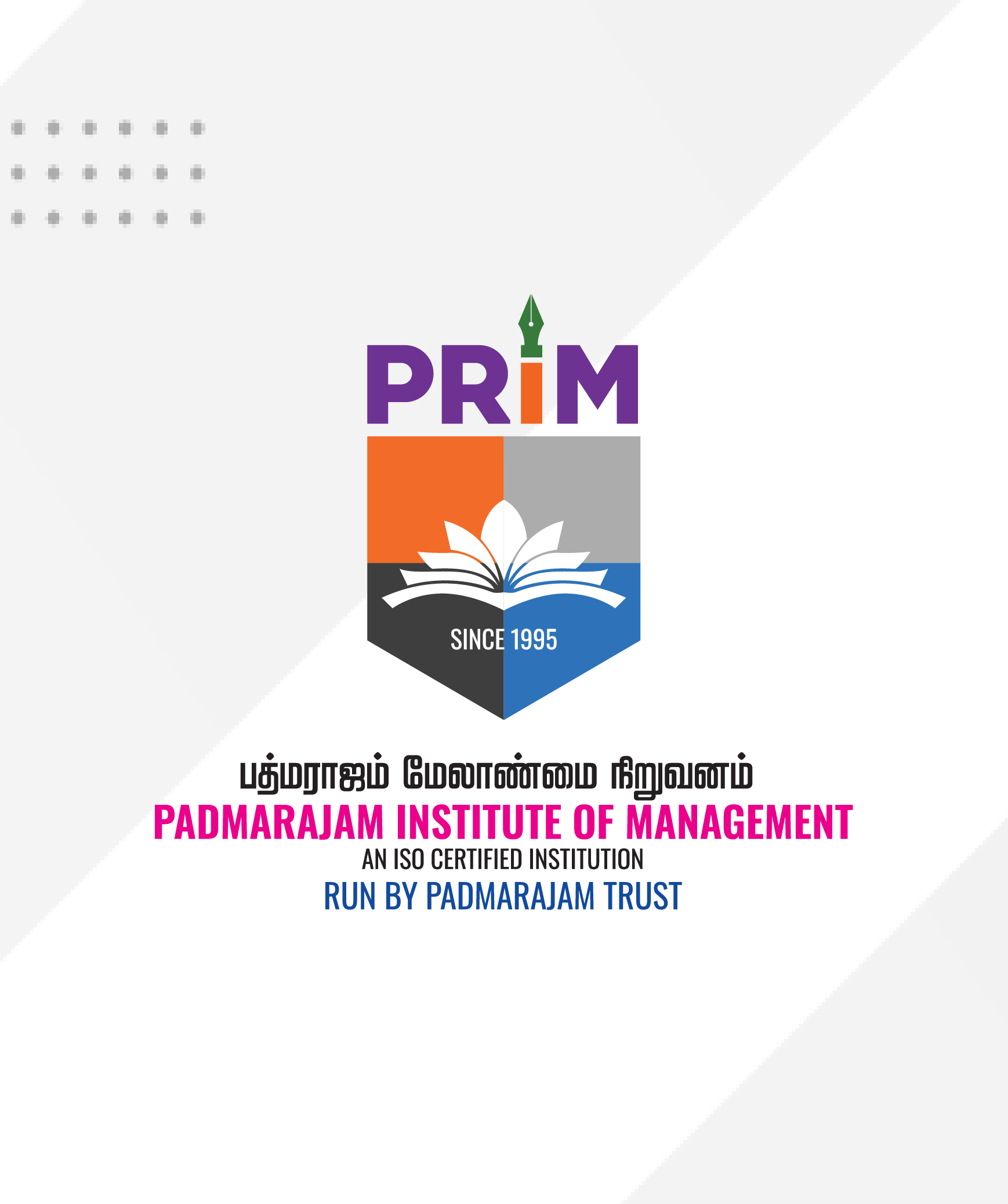 Padma Logo